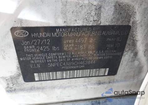 2012 Hyundai Sonata Limited 2.0T из США, поврежденный, VIN 5NPEC4AB9CH462844